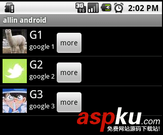 android,adapter用法