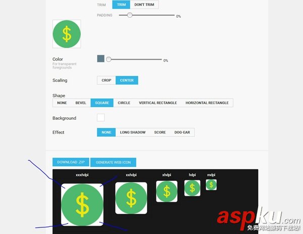 Android,开发工具