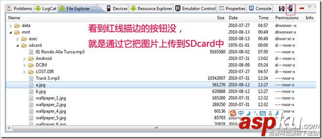 Android,Drawable,示例