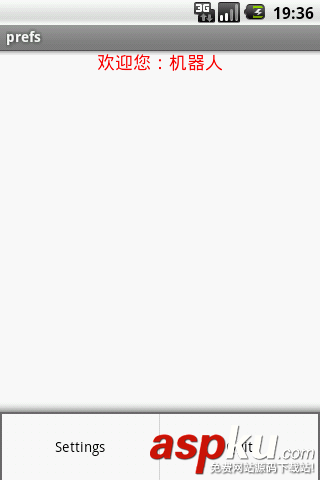 android首选项,Android首选项框架