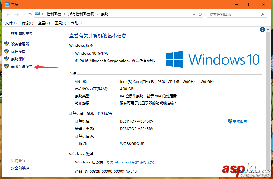 android环境搭建,android开发环境搭建,android,sdk环境搭建