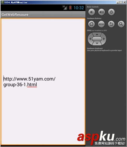 Android开发,数据传递
