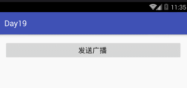Android,BroadcastReceiver,broadcast静态注册,broadcast动态注册