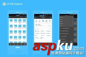 Android,开发工具