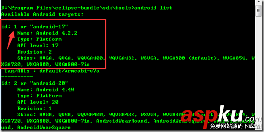 Android,测试,UI,Automator