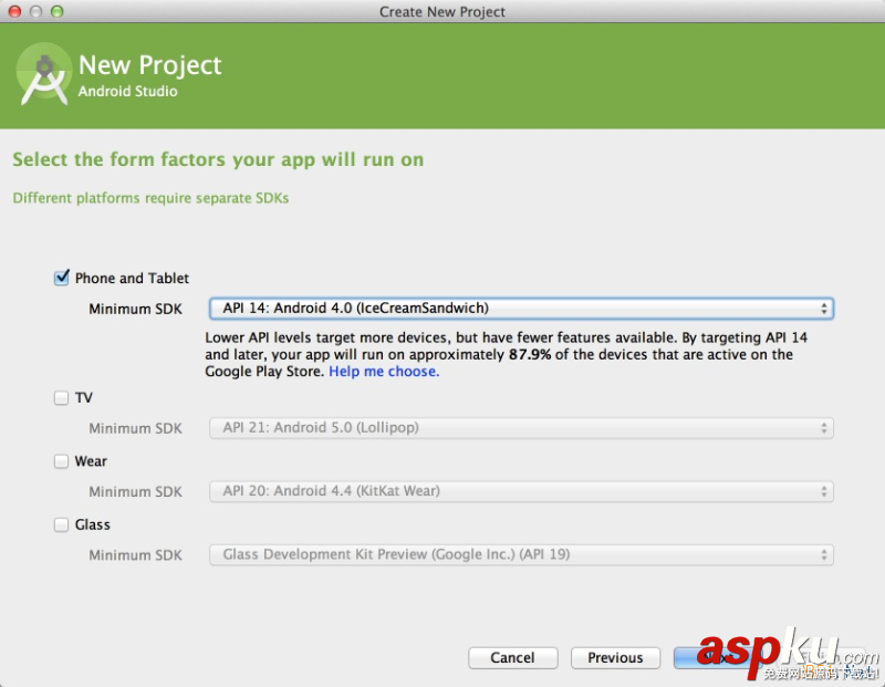Android Studio,翻墙