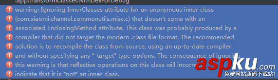 android,即时通讯,easyui,3.0
