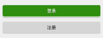 Android,微信