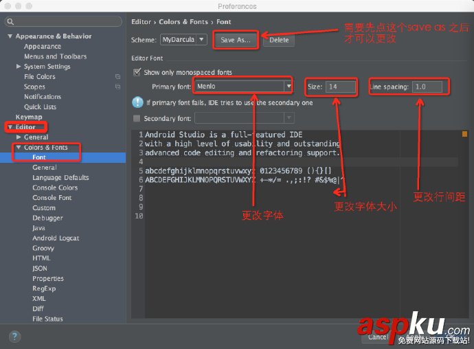 androidstudio换主题,android,studio改主题,studio设置字体大小
