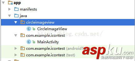 Android使用CircleImageView实现圆形头像的方法 circleimageview,圆形头像