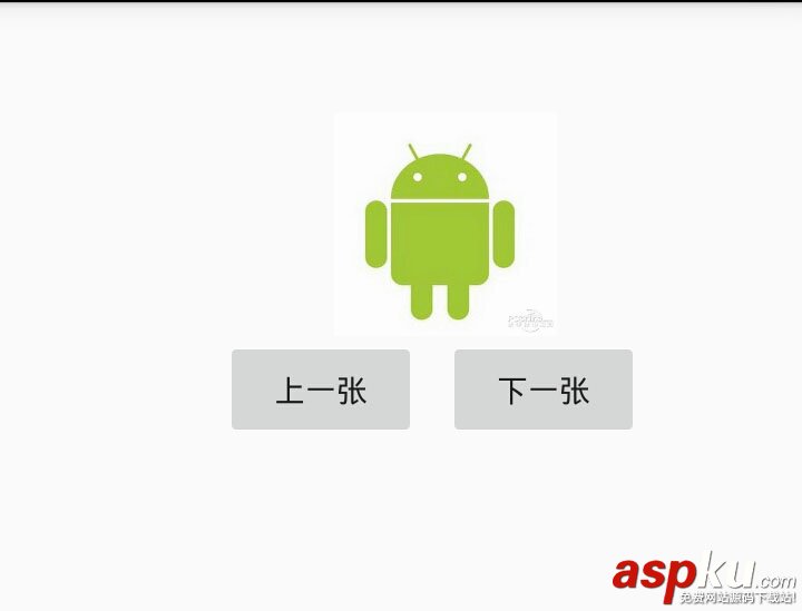 Android五大布局与实际应用详解