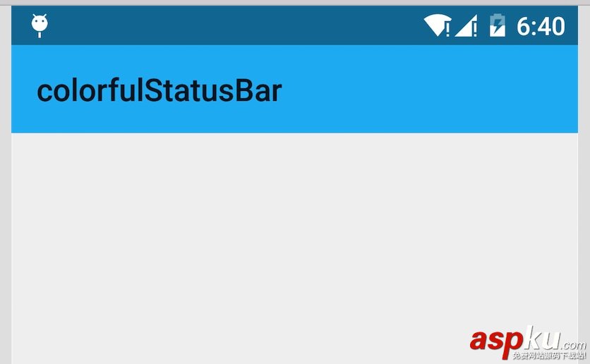 Android,Material Design,沉浸式状态栏