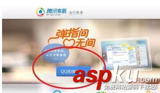 微信举报解除方法,微信被举报解除的方法总结,微信举报解除