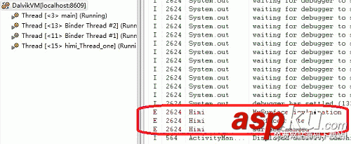 Android,SurfaceView运行机制,SurfaceView,运行机制详解