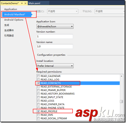 Android,Intent读取和更新通讯录,Intent读取通讯录,Intent更新通讯录