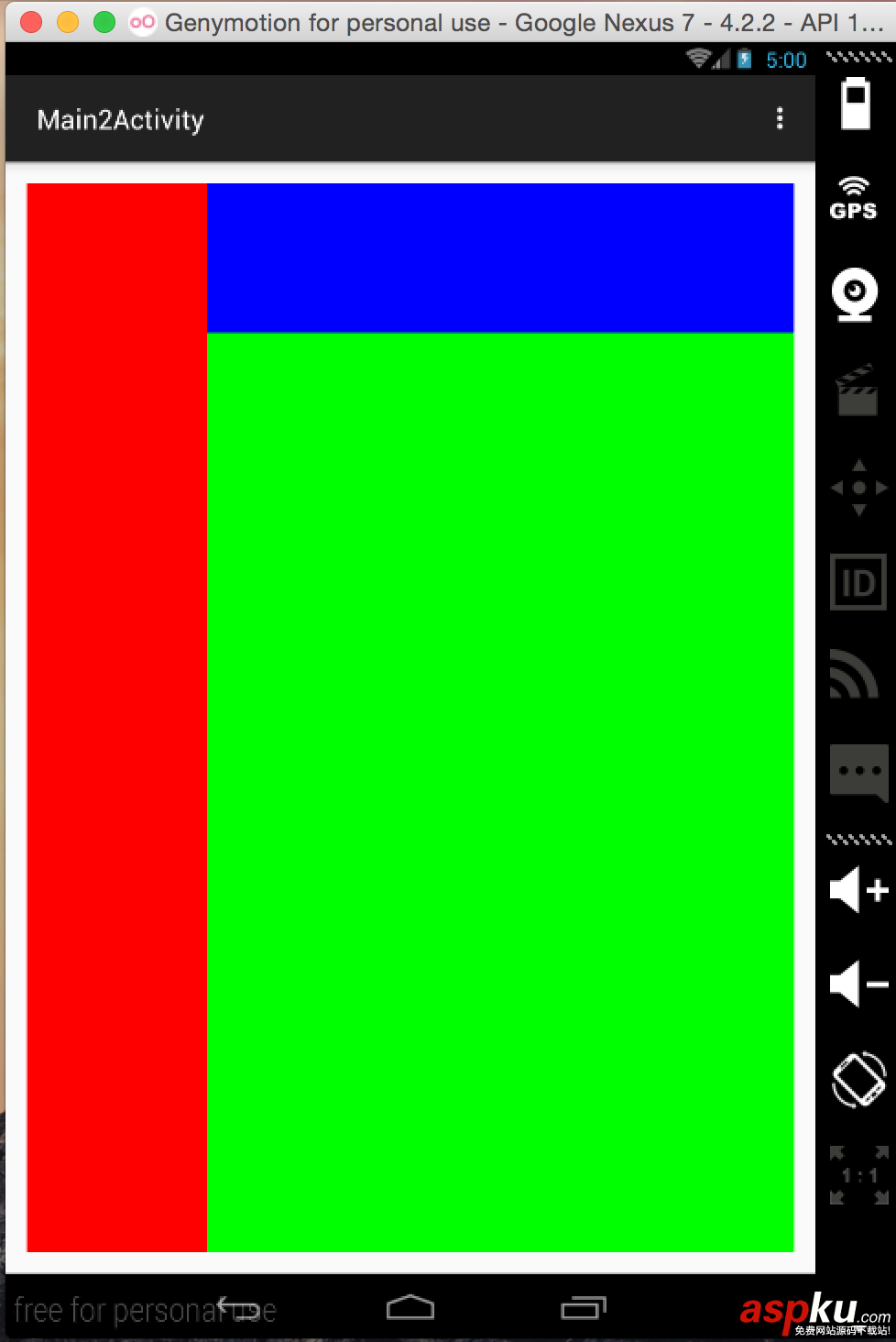 Android开发之基本控件和四种布局方式详解 Android开发,布局