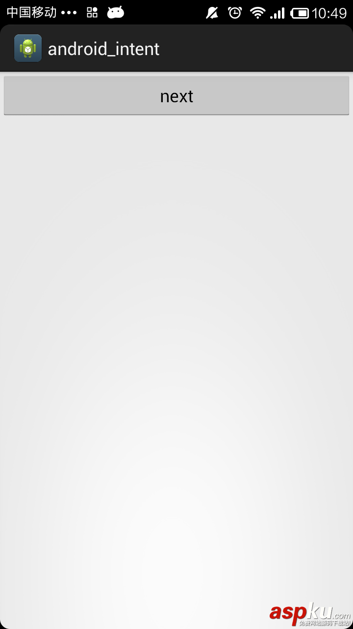 Android,Intent,Activity