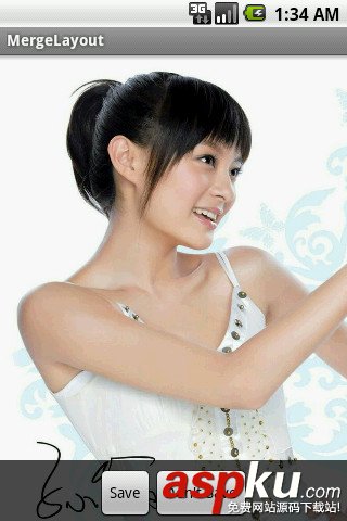 Android布局,合并布局