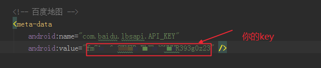 android,即时通讯,easyui,3.0