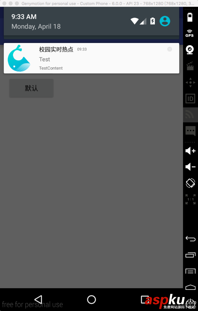 viewpager,setOnPageChangeListener