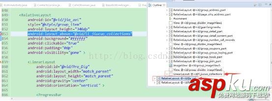 Android,lint工具,lint工具详细介绍,lint工具怎么使用