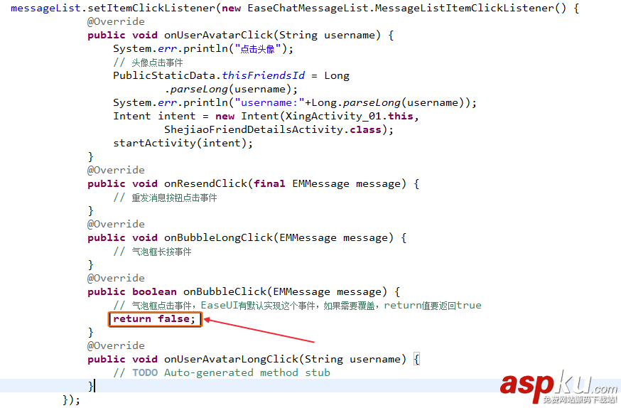android,即时通讯,easyui,3.0