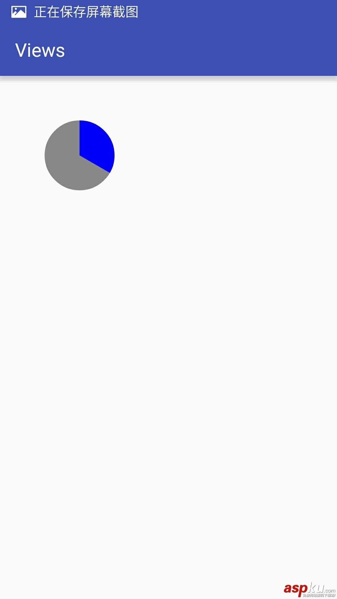 android,自定义控件