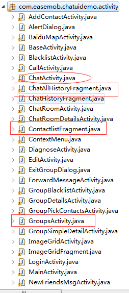 android,即时通信源码,即时通信,android即时聊天源码
