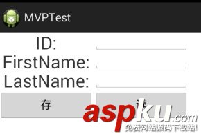 android,mvp模式,android中mvp模式,mvp模式demo