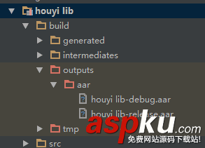 androidstudio引用aar,androidstudio生成jar,androidstudio引用jar,androidstudio生成aar