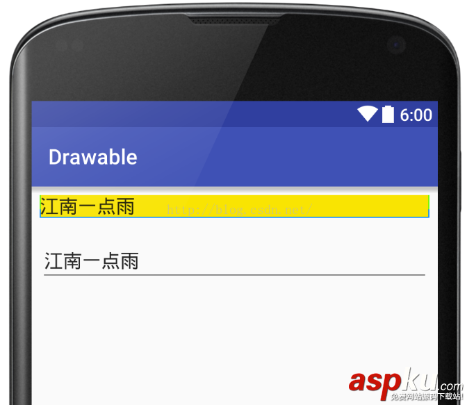 Android,Drawable