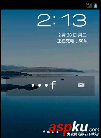 android,锁定屏幕,屏幕锁定方式