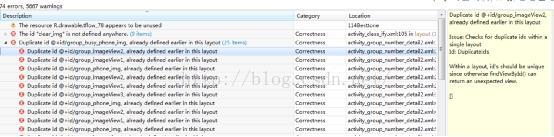 Android,lint工具,lint工具详细介绍,lint工具怎么使用