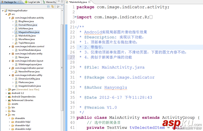 android,滑动效果,图片滑动,ndroid,图片局部滑动
