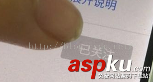 知乎,关注按钮,知乎客户端