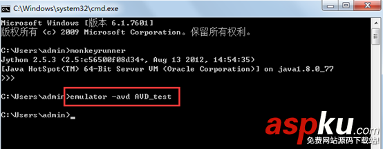 monkeyrunner环境搭建教程,monkeyrunner环境搭建,monkeyrunner实例