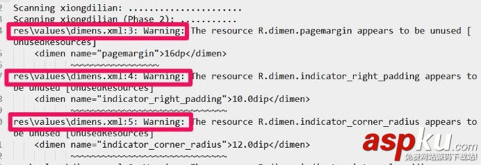 android清除无用资源,android清理无用资源,android删除无用资源,android去除无用资源