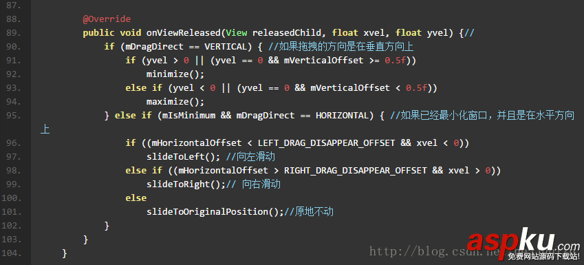 Android,DragVideo,DragVideo视频任意拖拽实现代码,DragVideo实现播放视频时任意拖拽实现方案