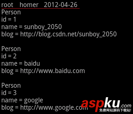 android,dom解析xml