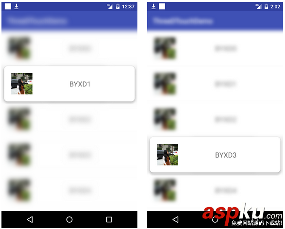 android,3d,touch,touch事件,android模拟touch事件
