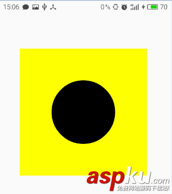 Android,实现太极图片,太极实现代码,实现太极图