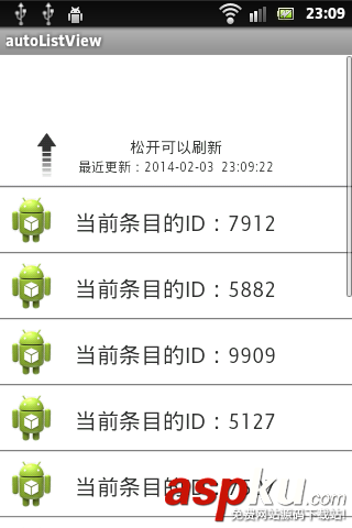 listview下拉刷新上拉加载
