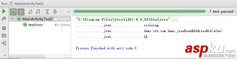studio,单元测试,安卓studio单元测试,Android,studio单元测试