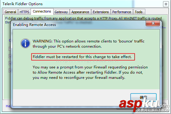 Android,Fiddler,抓包