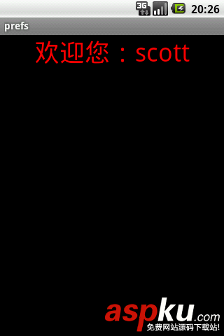 android首选项,Android首选项框架