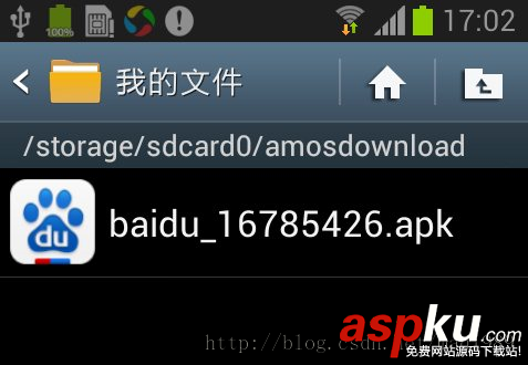 Android,多线程