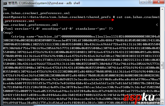 Android,逆向学习,逆向安全,逆向