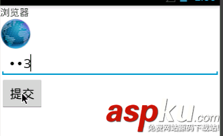 android程序锁实现,android,程序锁,android程序锁开发