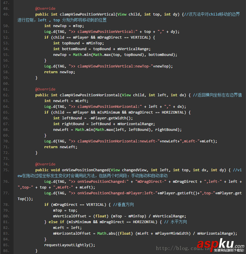 Android,DragVideo,DragVideo视频任意拖拽实现代码,DragVideo实现播放视频时任意拖拽实现方案