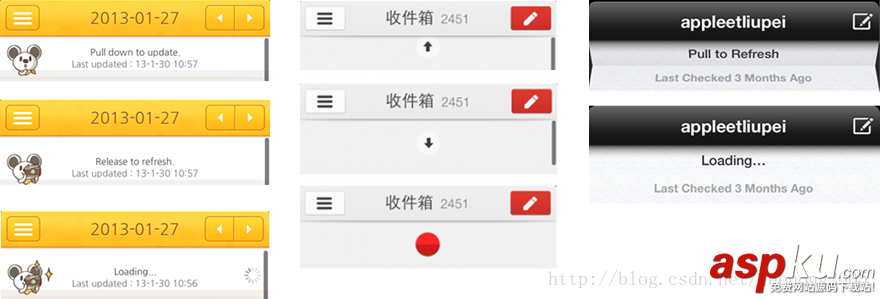 android实现下拉刷新,android,下拉刷新框架,下拉刷新源码